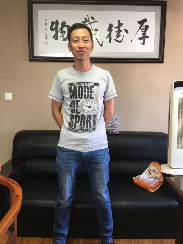 逝水流年的第一张照片--晋江婚介网