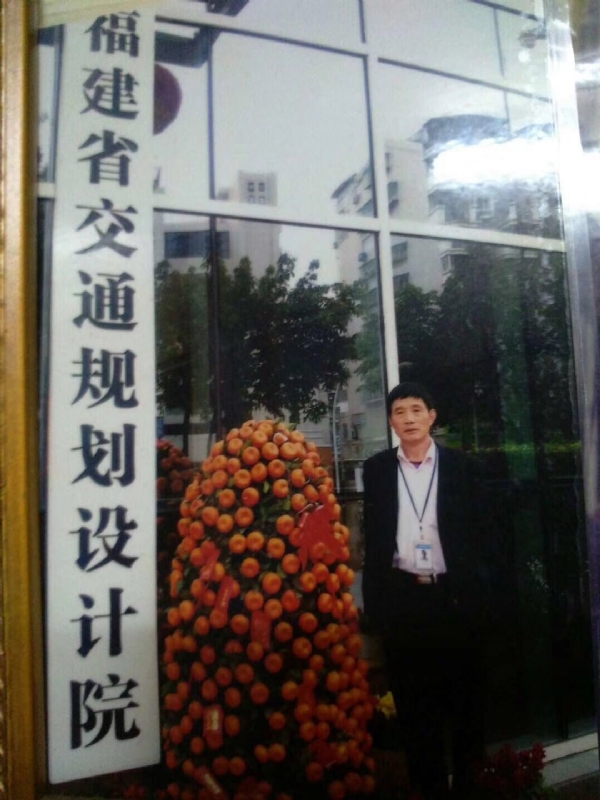 老林的第二张照片--晋江婚介网