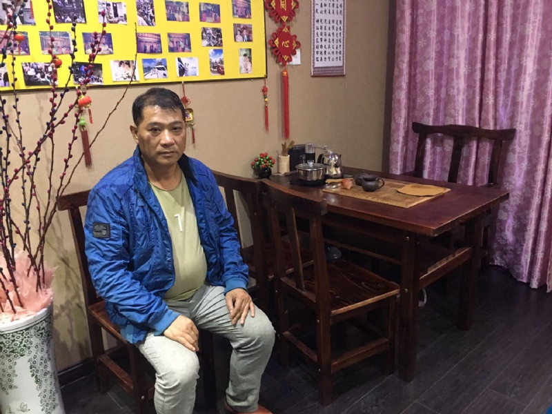 黄先生的第一张照片--晋江婚介网
