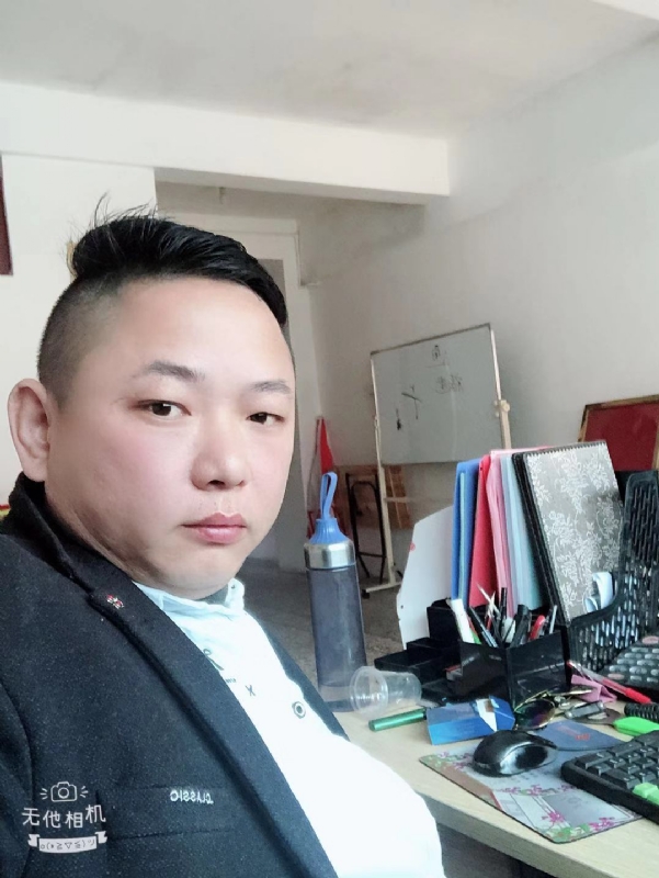 永不言弃的第一张照片--晋江婚介网