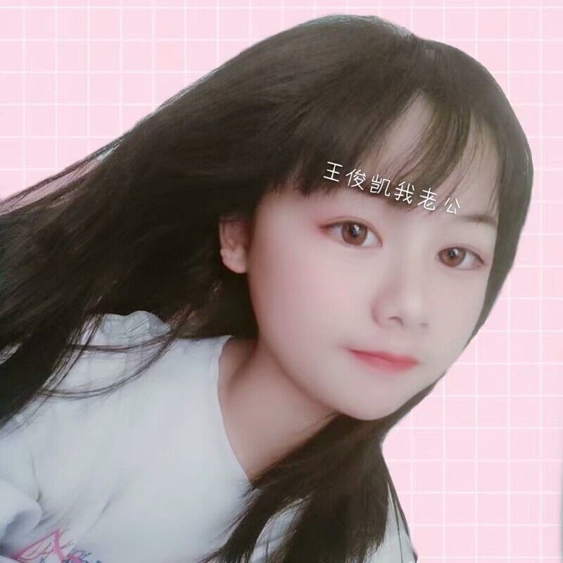 laicao的第一张照片--晋江婚介网