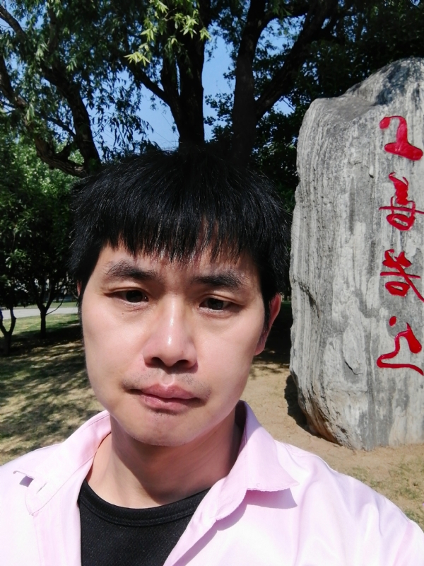 三明相亲的第二张照片--晋江婚介网