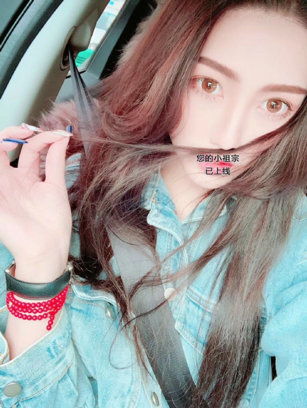 小艾的第一张照片--晋江婚介网