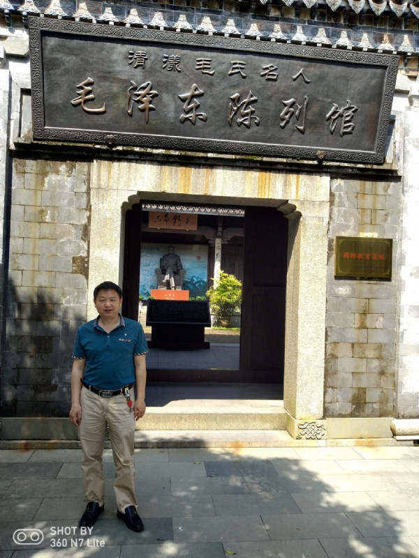 爱一个人好男的第一张照片--晋江婚介网