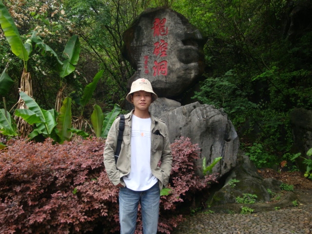 A乐米的第一张照片--晋江婚介网