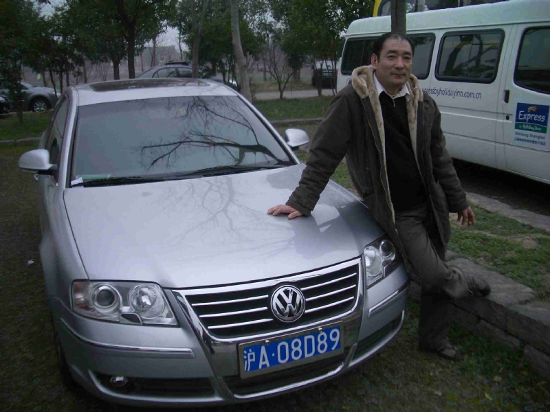 乐腾腾的第一张照片--晋江婚介网