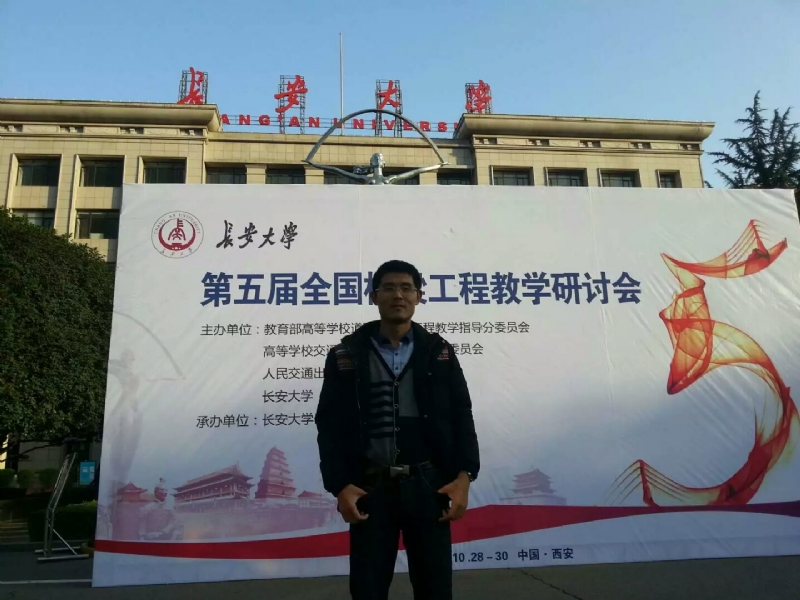 海浪的第一张照片--晋江婚介网