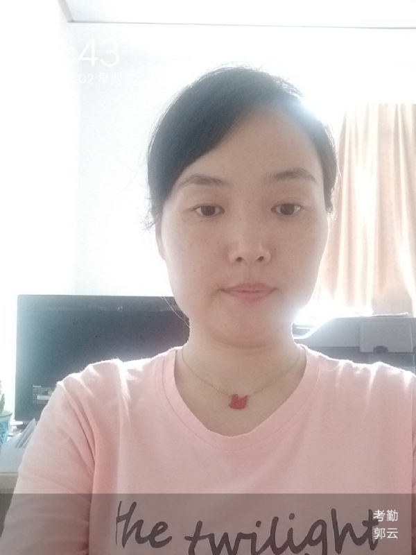 小云的第一张照片--晋江婚介网