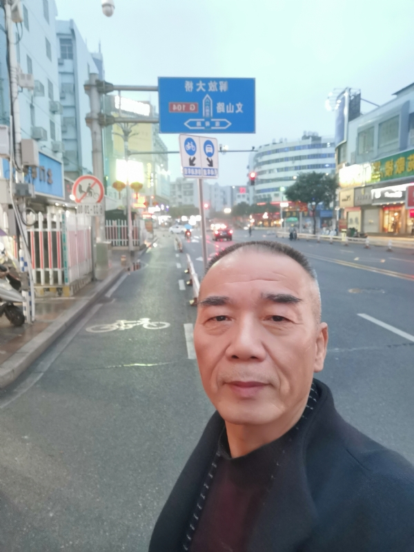 历尽沧海的第二张照片--晋江婚介网