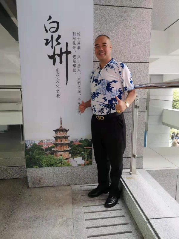 李国伟的第一张照片--晋江婚介网