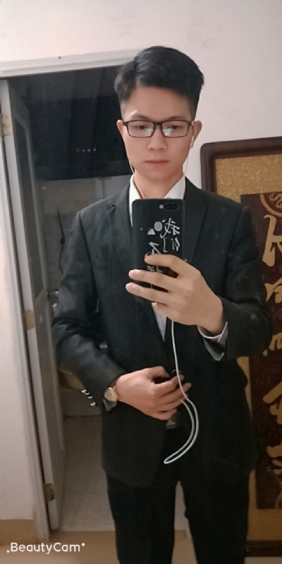 愿得一人心的第二张照片--晋江婚介网