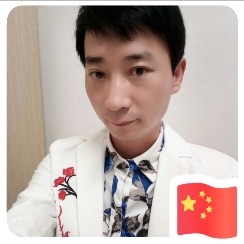 君壕的第一张照片--晋江婚介网