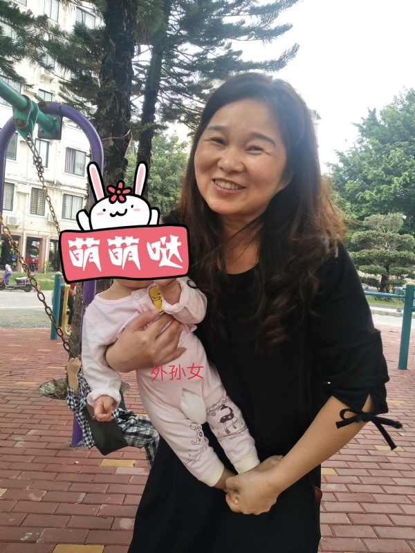 云中锦书的第一张照片--晋江婚介网