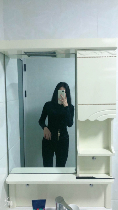 huihui的第一张照片--晋江婚介网