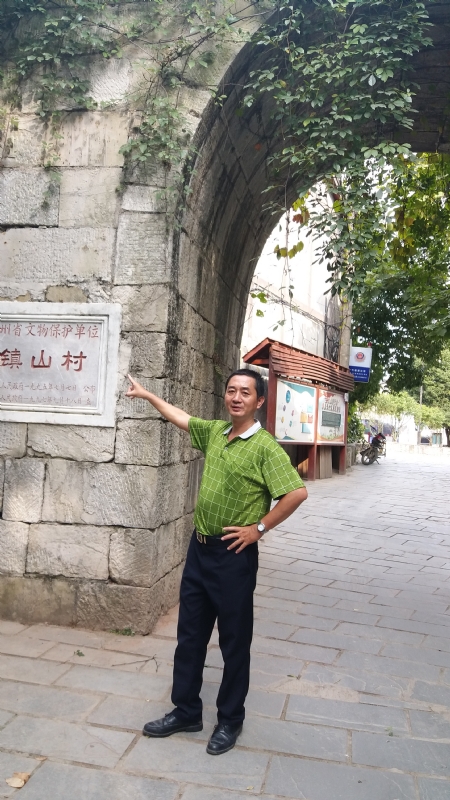 真心的龙的第五张照片--晋江婚介网