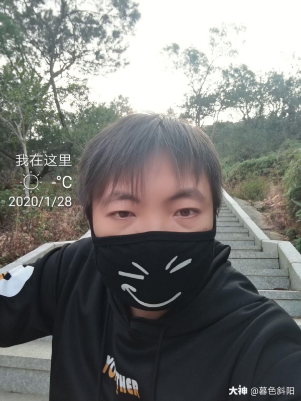 暮色斜阳的第一张照片--晋江婚介网