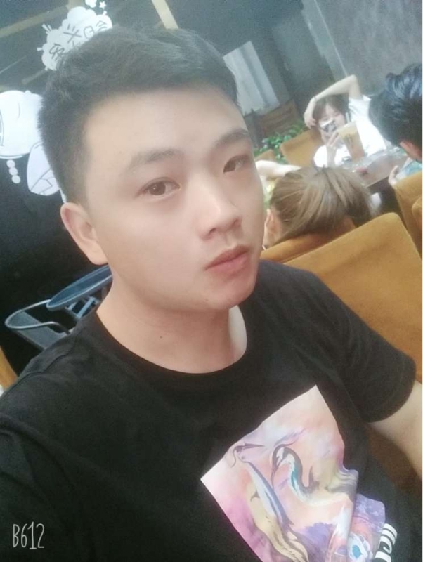 Tango的第一张照片--晋江婚介网