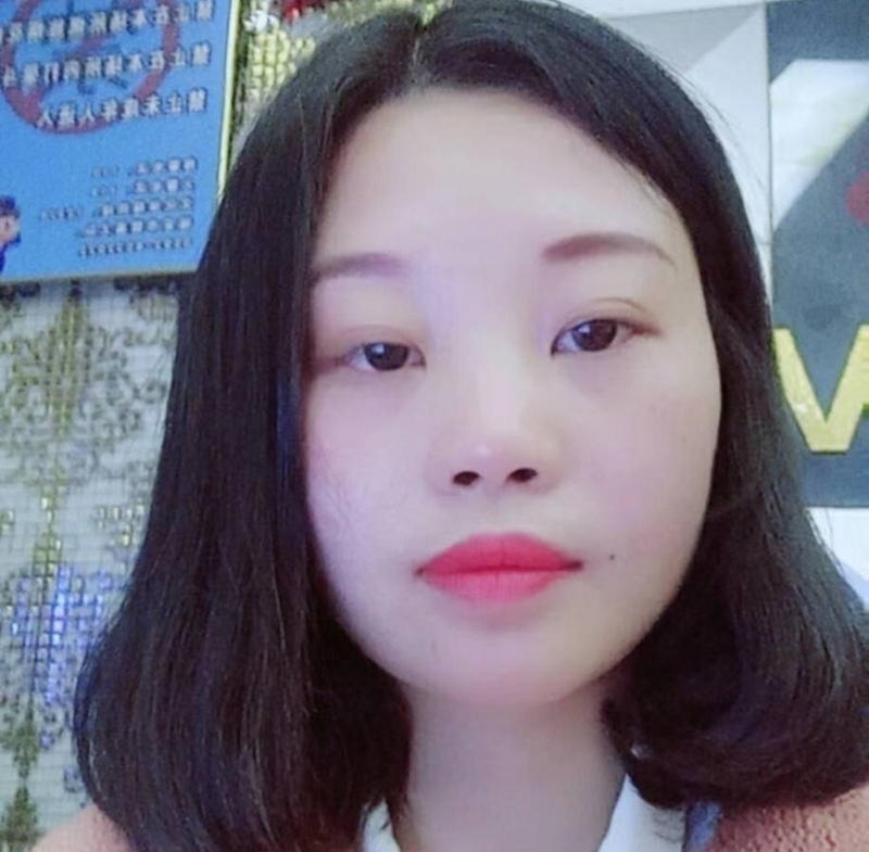 萍萍的第一张照片--晋江婚介网
