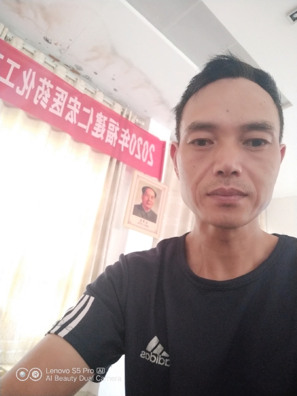 向往彩虹的第三张照片--晋江婚介网