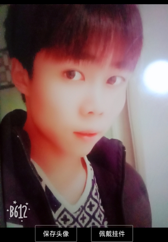 俗人的第一张照片--晋江婚介网