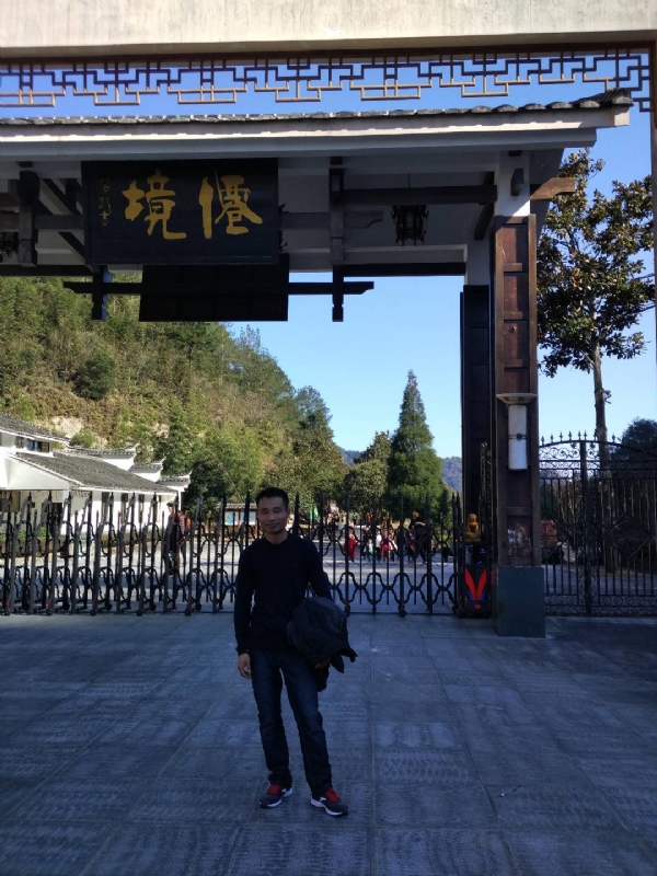 阿清的第一张照片--晋江婚介网