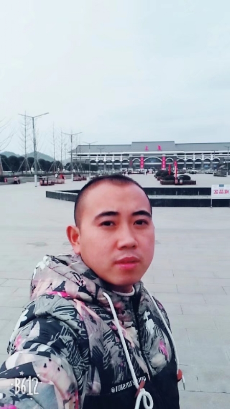 爱相随的第一张照片--晋江婚介网