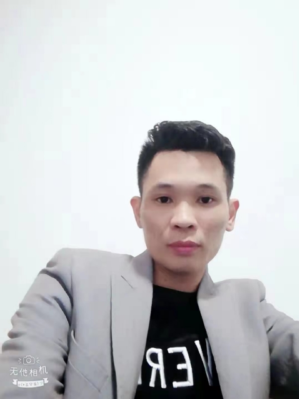 安先生的第一张照片--晋江婚介网