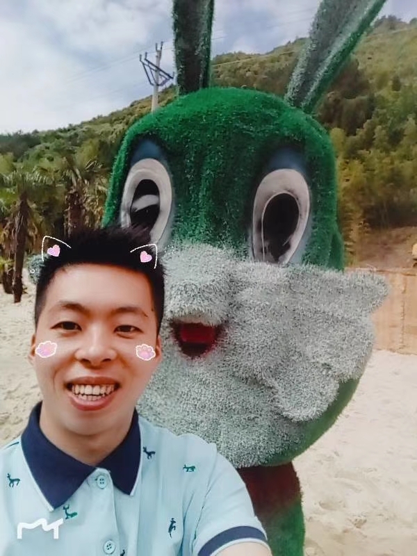爱就要向前冲的第一张照片--晋江婚介网