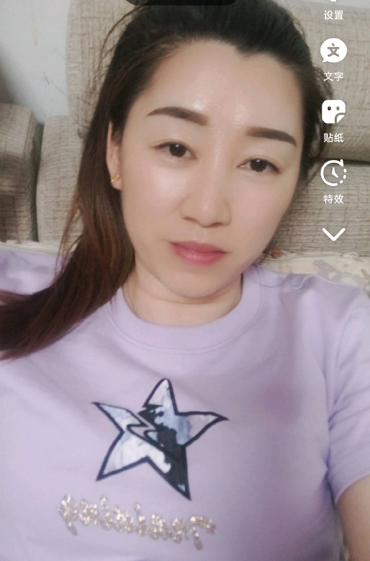 雯雯的第四张照片--晋江婚介网