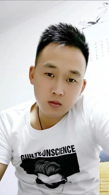 粥粥的第二张照片--晋江婚介网