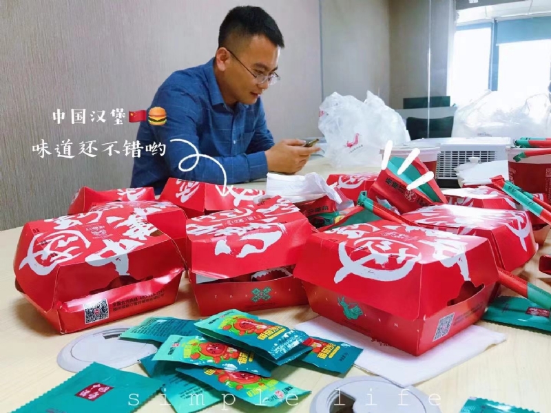 dollar的第一张照片--晋江婚介网