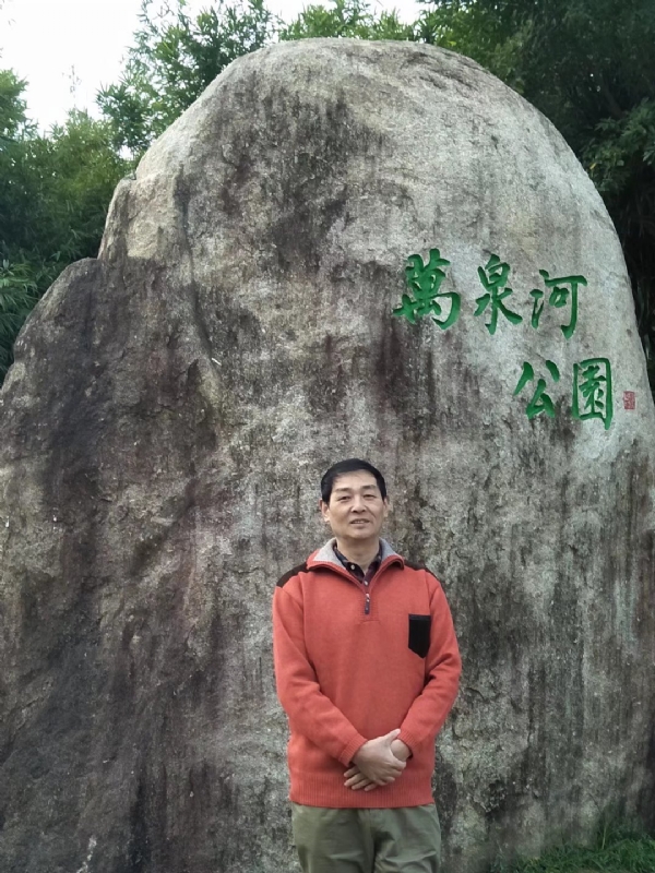 村夫的第一张照片--晋江婚介网