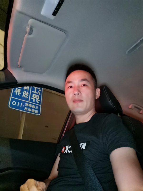 烟火的第一张照片--晋江婚介网
