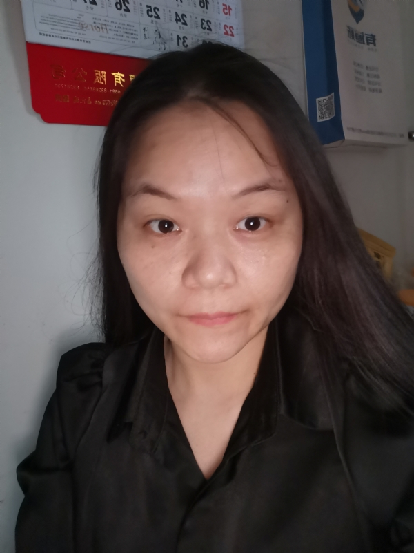 大自然的第二张照片--晋江婚介网