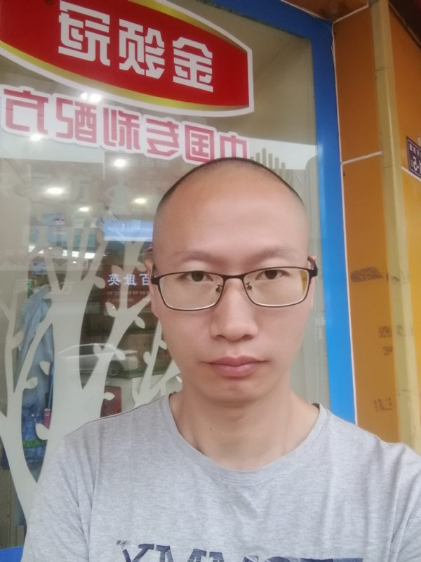 老虎的第二张照片--晋江婚介网