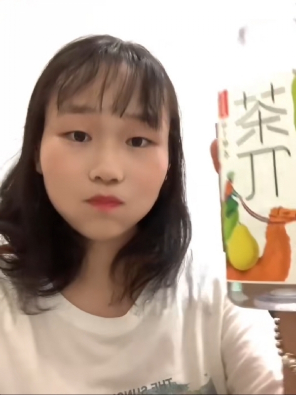 静思的第一张照片--晋江婚介网