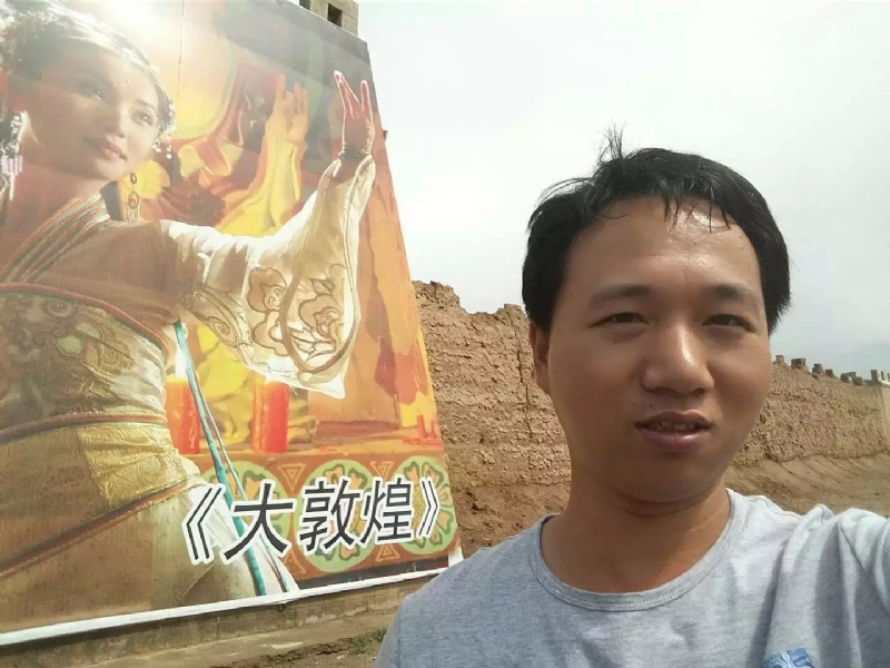 喜乐的第四张照片--晋江婚介网