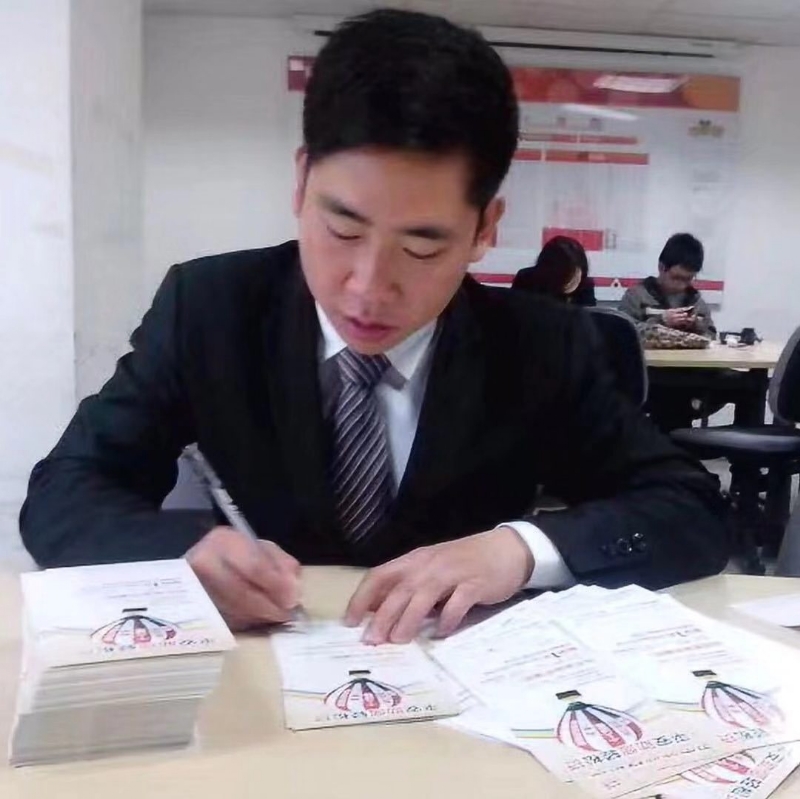 逆風飛揚的第一张照片--晋江婚介网