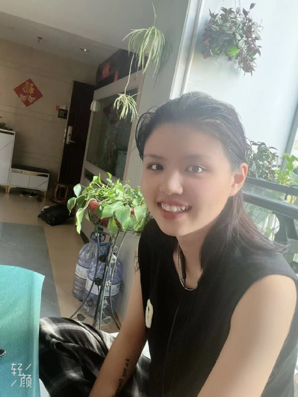 阿婷的第二张照片--晋江婚介网