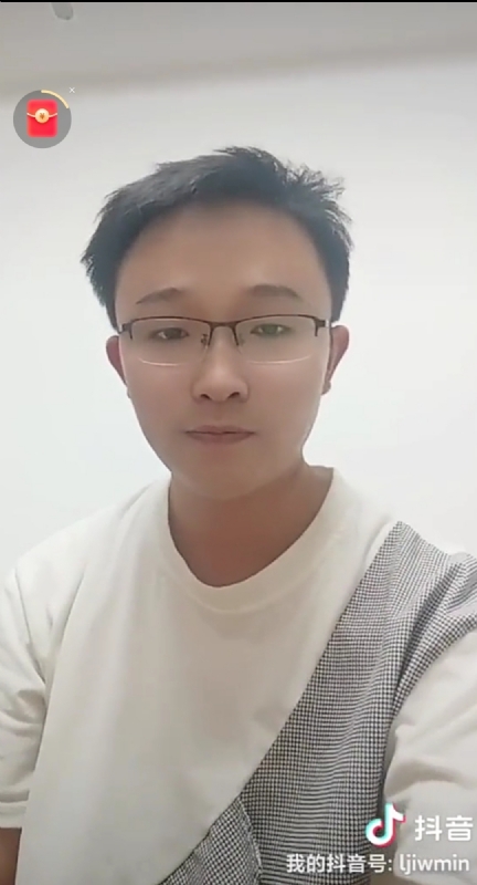 天之骄子的第一张照片--晋江婚介网