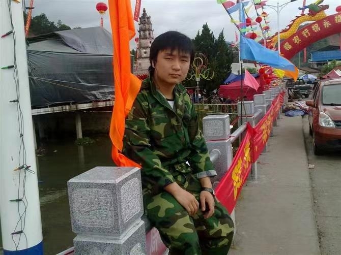 如影随形的第二张照片--晋江婚介网