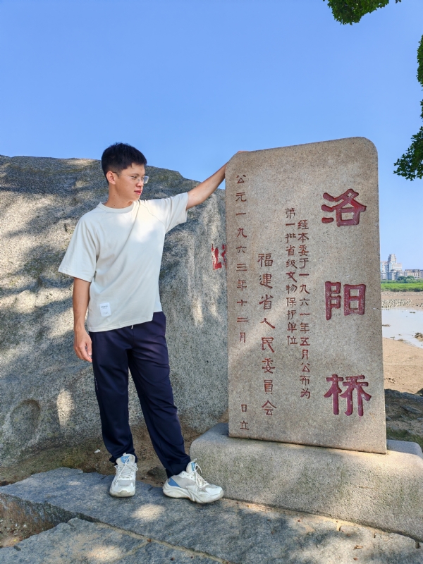 风尘的第二张照片--晋江婚介网