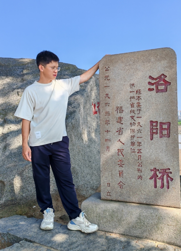风尘的第四张照片--晋江婚介网