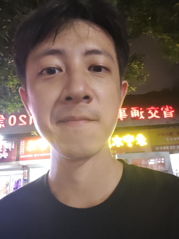 元亨利贞的第二张照片--晋江婚介网