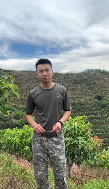 李先生的第一张照片--晋江婚介网