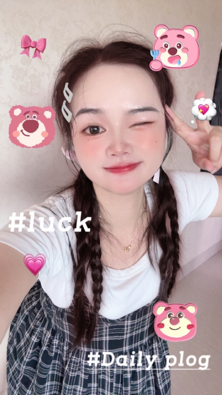 丫头的第四张照片--晋江婚介网