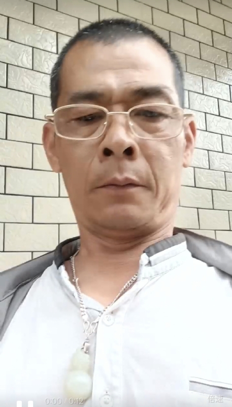 凌活泼的第一张照片--晋江婚介网