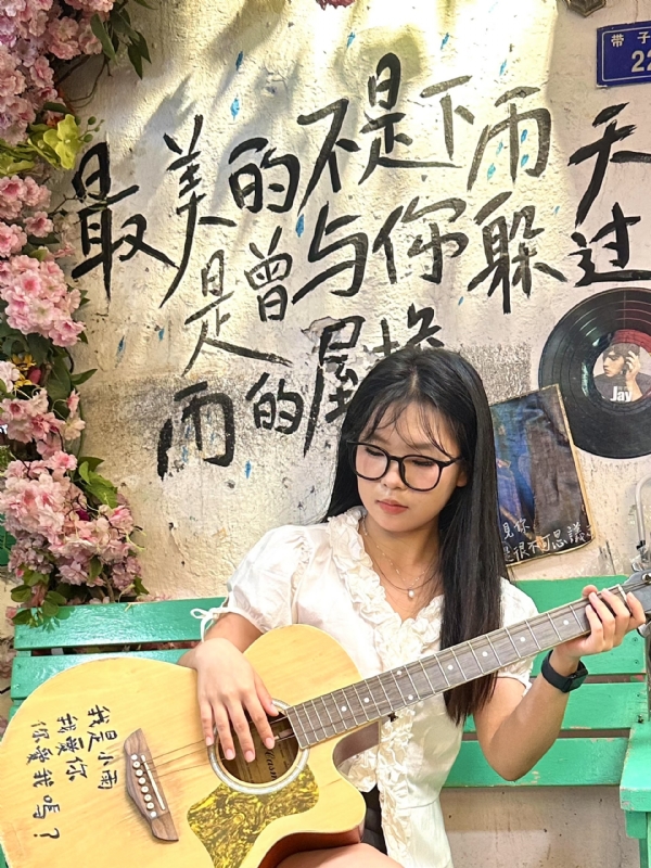 魔仙的第一张照片--晋江婚介网